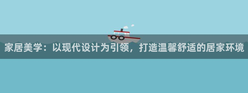 ug环球会员手机版下载官网