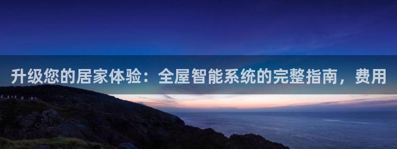 ug环球代理合作