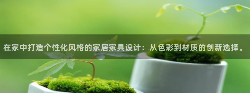 ug环球视讯延时软件