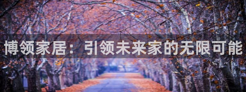 uG环球游戏网站