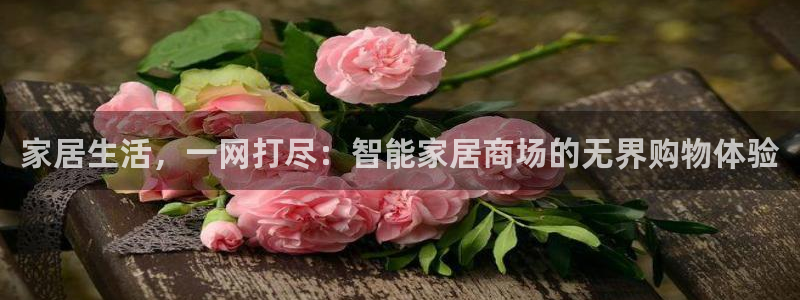 ug环球会员