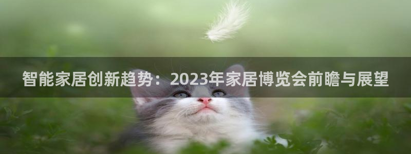 ug环球正网买分