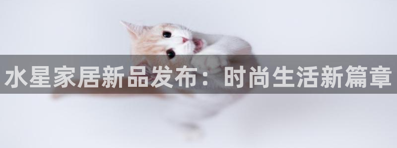 ug环球视讯手机版官网