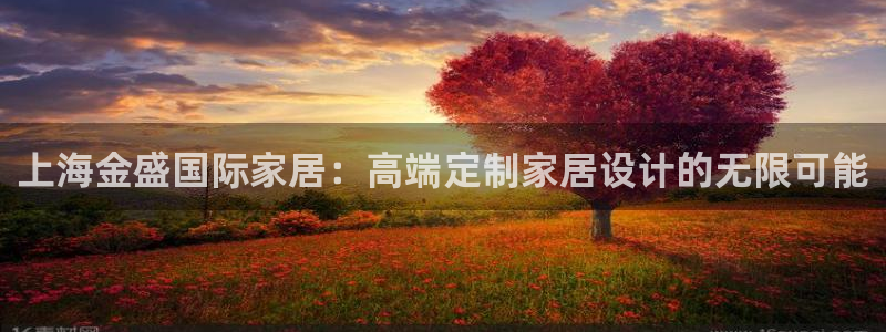 ug环球会员登陆