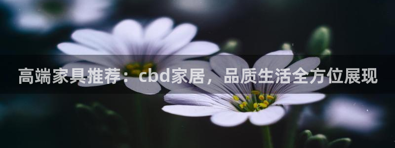 UG环球360官方网站