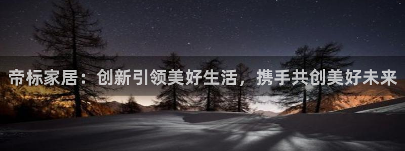ug环球xkk908搜徽