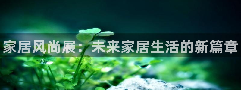 ug环球官网环球360