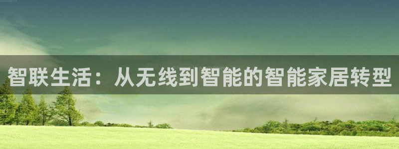 环球ug官网代理