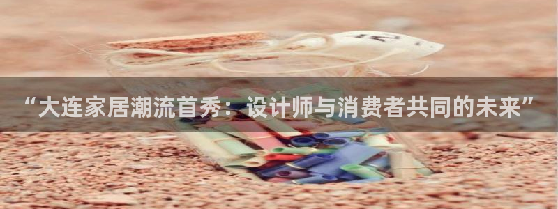 环球ug官网代理