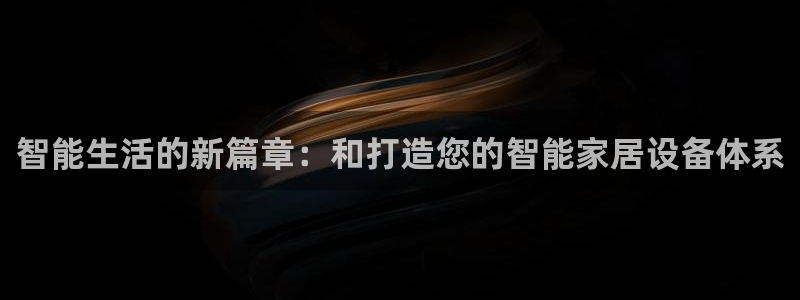 ug环球国际
