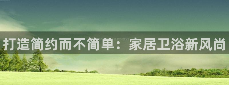 UG环球假线一比一