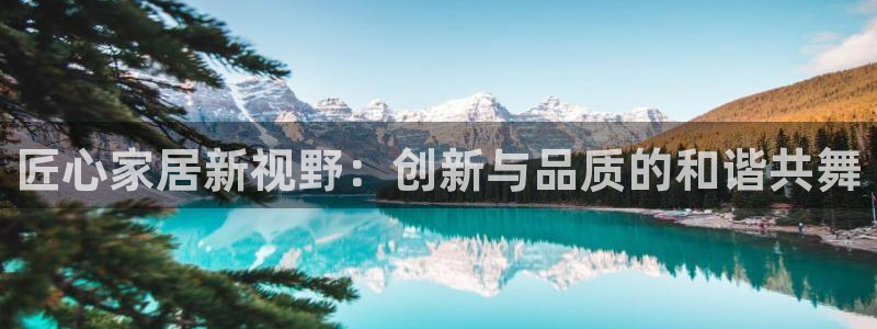 UG环球视讯官网