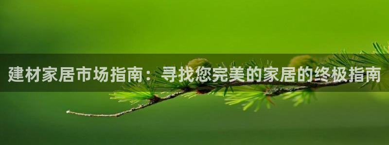 环球ug官网网址