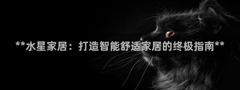 ug环球视讯官网网址