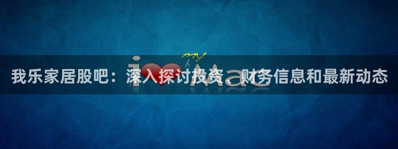 ug环球代理平台