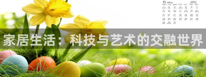 ug环球游戏网站