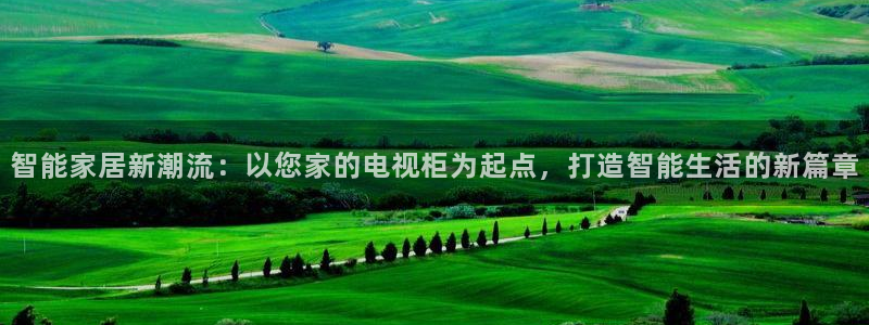 ug环球包杀网一比一