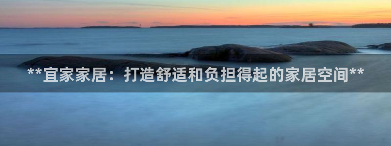 环球ug官网会员注册