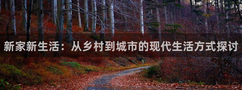 ug环球视讯手机版官网