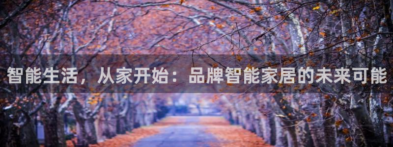 UG环球视讯下载