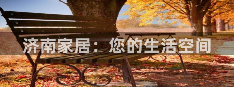 ug环球会员手机版下载