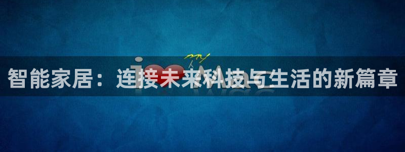 ug环球会员手机版下载