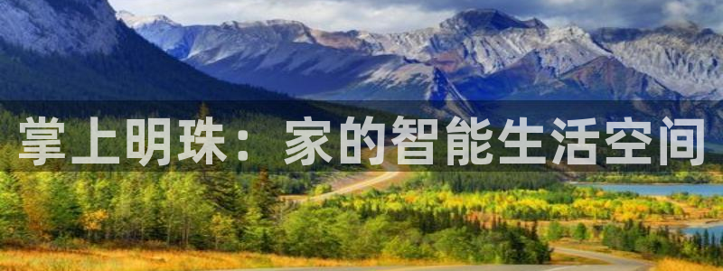 ug环球官网登录入口