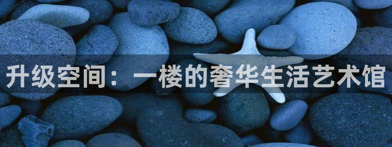 ug环球官网24小时