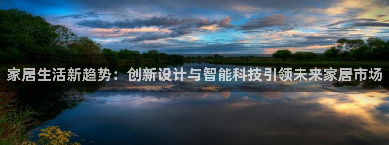 UG环球视讯官网