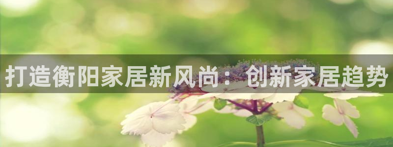 ug环球官网开户