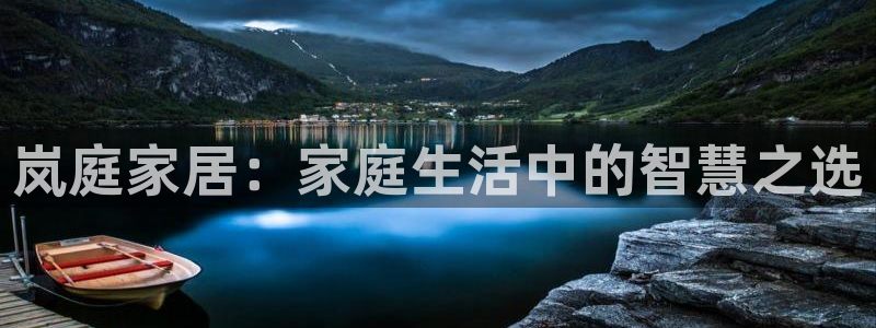 ug环球国际