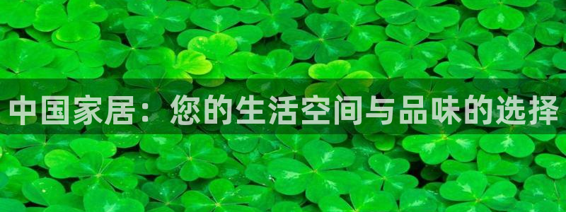 uG环球游戏网站