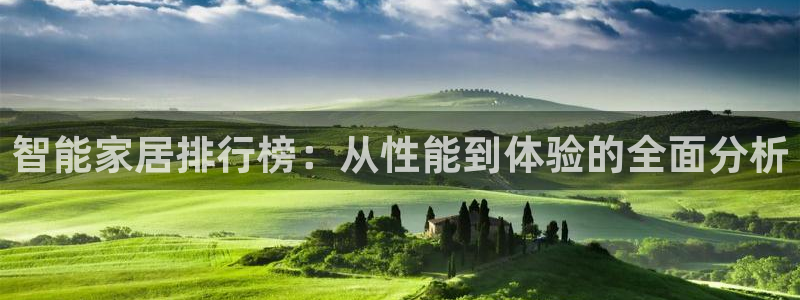 ug环球会员官方客服电话