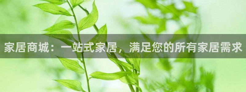 ug环球视讯延时软件
