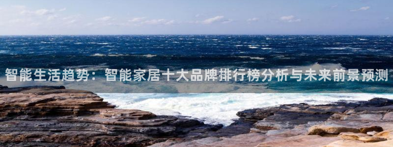 ug环球密码重置是多少位数