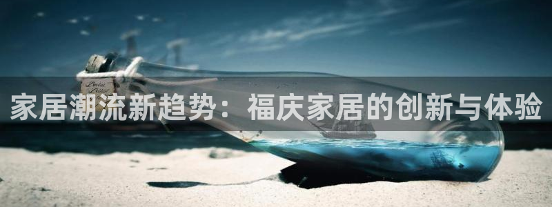 ug环球视讯官网网址