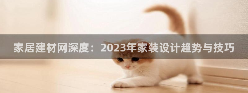 ug环球官网在线