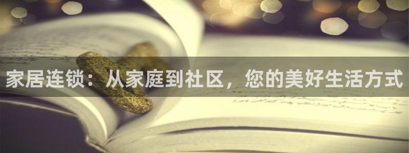 ug环球官网环球360