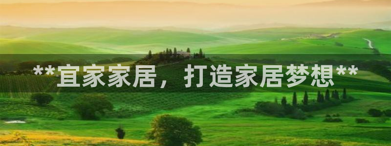 环球ug登录网站