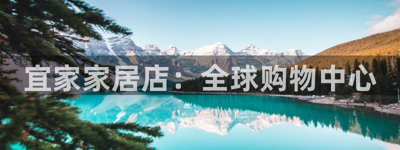 ug环球代理合作