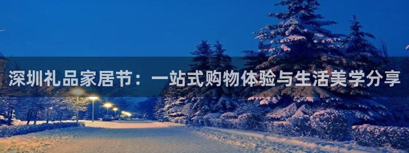 环球ug登录网站 - ug环球会员登录