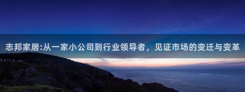 ug环球官网24小时