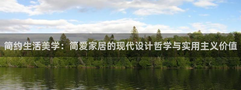 环球ug登录网站app