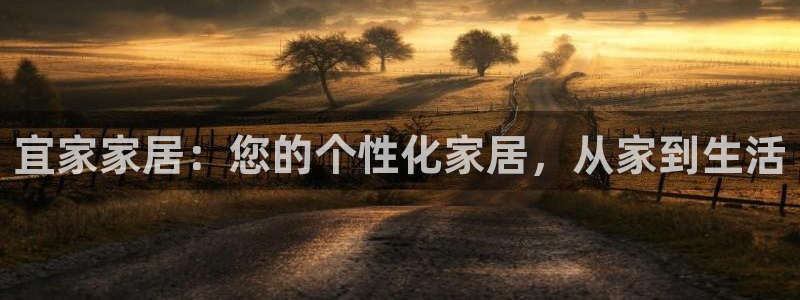 环球ug官网代理