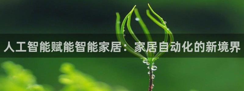 ug环球官网开户