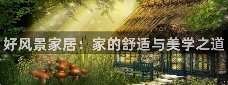 ug环球xkk908搜徽