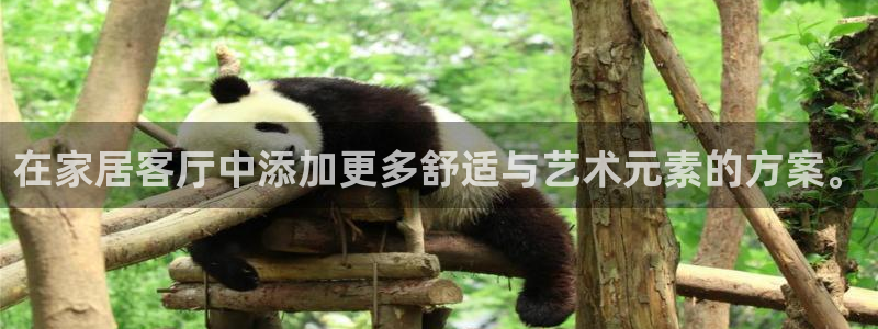 UG环球视讯下载