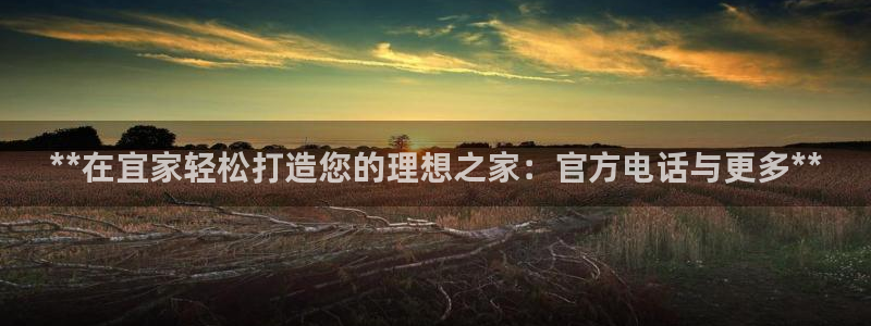 环球ug登录网站 - ug环球会员登录p