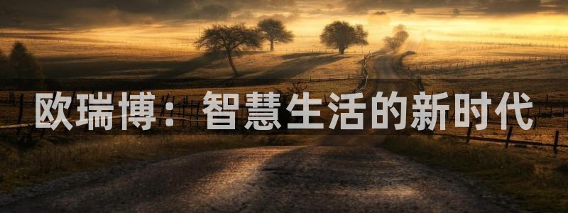 ug环球会员登录