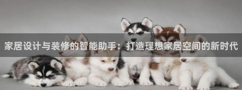 环球ug官网网址